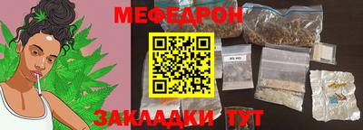 марки nbome Заводоуковск