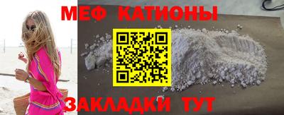 марки nbome Заводоуковск