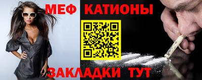 прущие крисы Дубна
