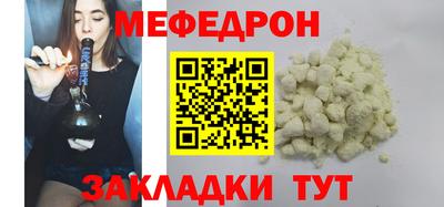 марки nbome Заводоуковск