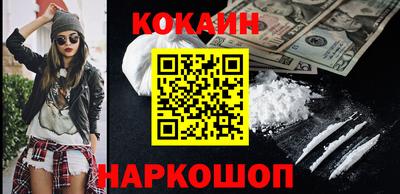 Альфа ПВП Заволжье