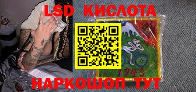 COCAINE Донецк