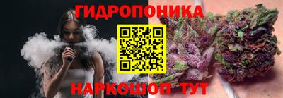 spice Донской