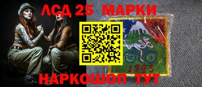 прущие крисы Дубна