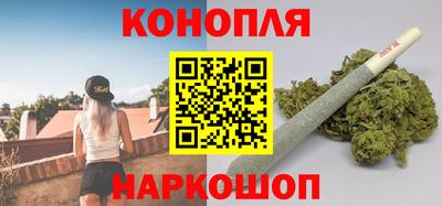 героин Жуковский