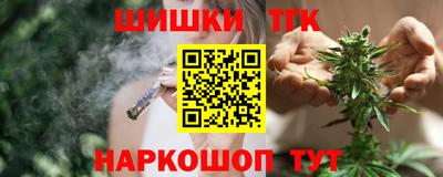 прущие крисы Дубна