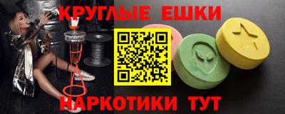 Альфа ПВП Заволжье