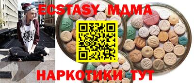 spice Донской