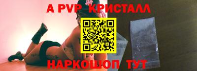 марки nbome Заводоуковск