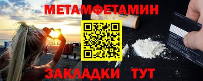 Альфа ПВП Заволжье
