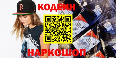 Альфа ПВП Заволжье