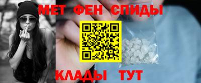 героин Жуковский