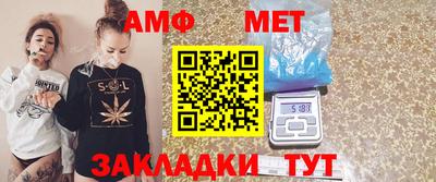 героин Жуковский