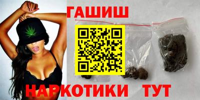 Альфа ПВП Заволжье