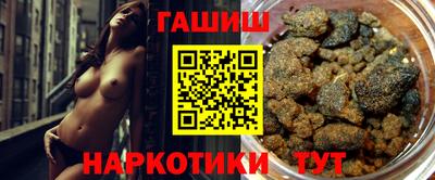 Альфа ПВП Заволжье