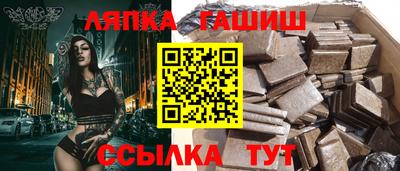 spice Донской