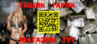 Альфа ПВП Заволжье