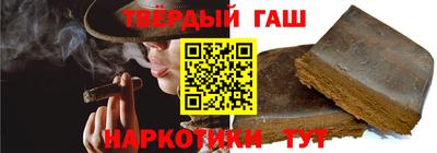 Альфа ПВП Заволжье