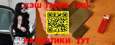 марки nbome Заводоуковск