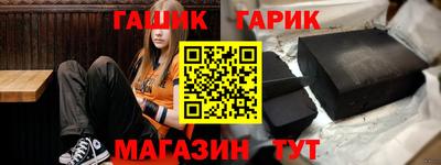 марки nbome Заводоуковск