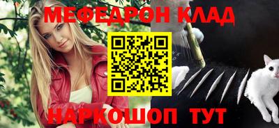 прущие крисы Дубна