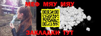 героин Жуковский