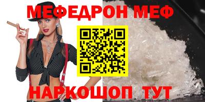 COCAINE Донецк