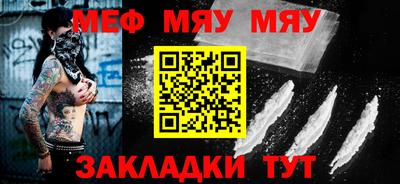 марки nbome Заводоуковск