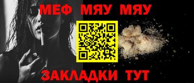 прущие крисы Дубна