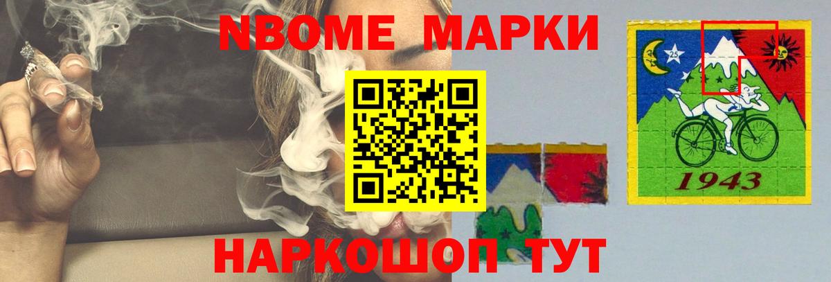 Лянтор  ЛСД экстази  Вход с VPN  LSD-25 экстази кислота 