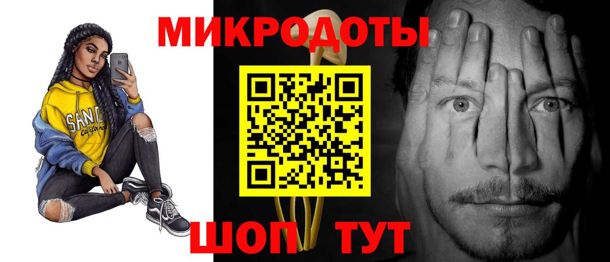 КОКАИН  Вейп ТГК  LSD-25  Вход с VPN  Марихуана  Лянтор  ГАШ  Меф МЯУ МЯУ  Купить наркотики цена  Мефедрон  